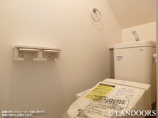 建売住宅の施工例｜トイレ（名古屋市）｜ファースト住建（ファーストタウン）