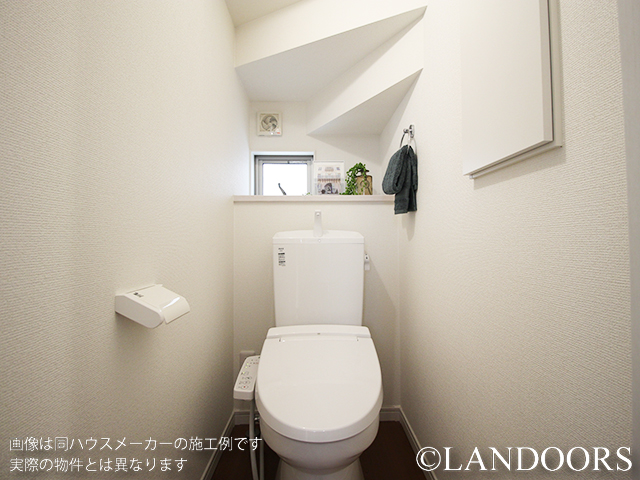 建売住宅の施工例｜トイレ（名古屋市）｜ケイアイプランニング