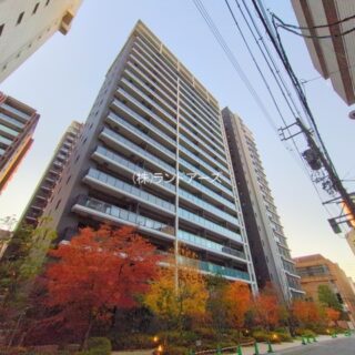 シティタワー葵・1919・未来都市開発