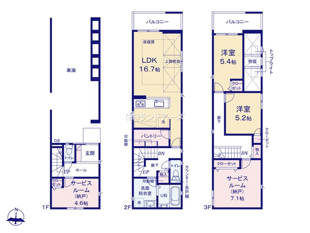 中区新栄1401_1号棟_間取区画図画像_0819483 - 株式会社ランドアーズ|名古屋の中古マンション・一戸建て・賃貸管理・不動産売却
