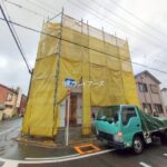 物件写真サムネイル