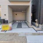 物件写真サムネイル