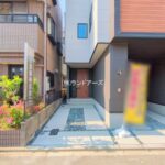 物件写真サムネイル
