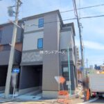 物件写真サムネイル