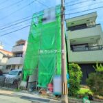 物件写真サムネイル