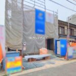 物件写真サムネイル