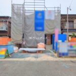 物件写真サムネイル