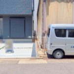 物件写真サムネイル