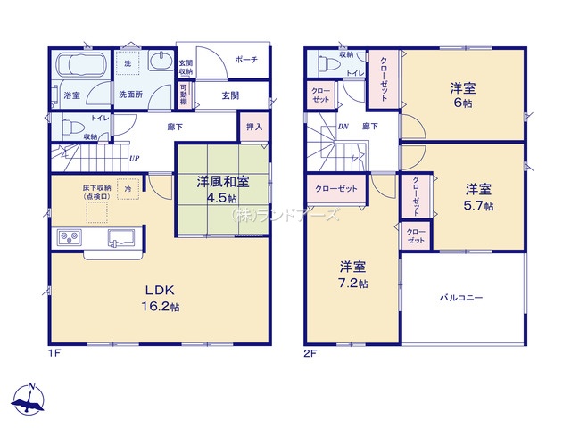 図面