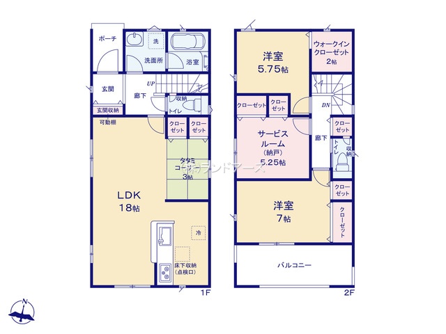 図面
