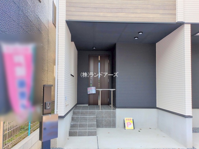 物件写真
