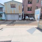 物件写真サムネイル