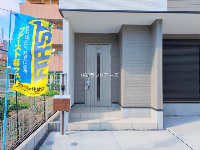 物件写真