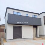 物件写真サムネイル