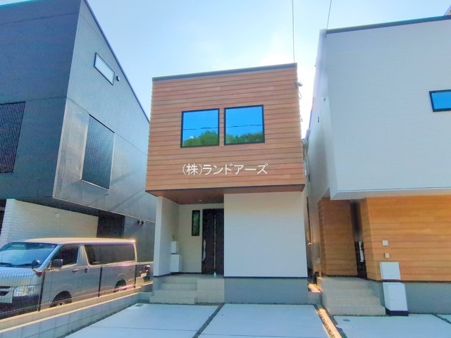 物件写真
