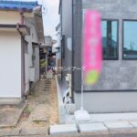 物件写真サムネイル