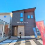 物件写真サムネイル
