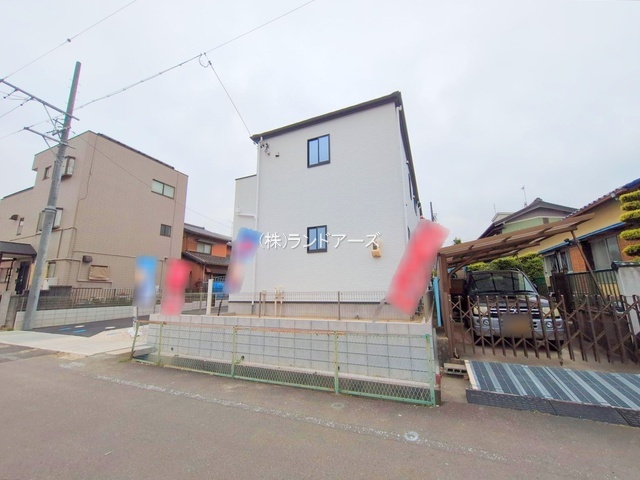物件写真
