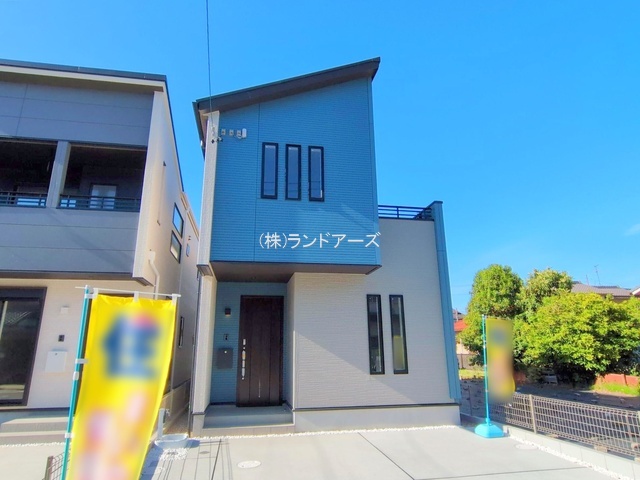 物件写真
