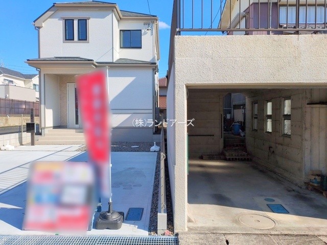 物件写真
