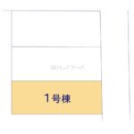 物件写真サムネイル