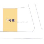 物件写真サムネイル