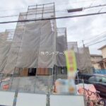 物件写真サムネイル