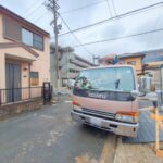物件写真サムネイル