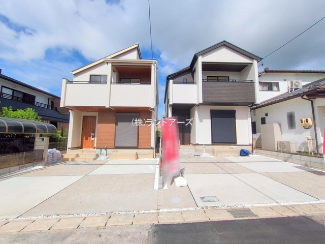 物件写真