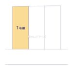 物件写真サムネイル