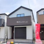物件写真サムネイル