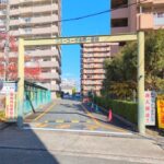 物件写真サムネイル