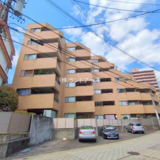 ライオンズマンション覚王山・213・(株)ハウスドゥ・ジャパン