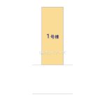図面サムネイル