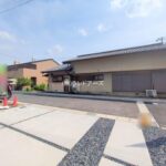 物件写真サムネイル