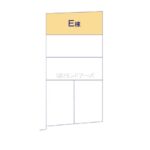 図面サムネイル