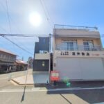 物件写真サムネイル