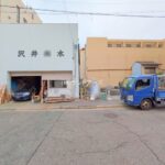 物件写真サムネイル