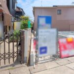 物件写真サムネイル
