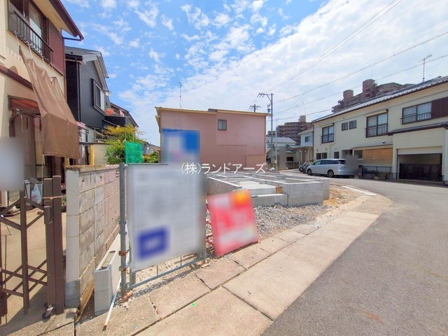 物件写真