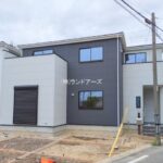 物件写真サムネイル