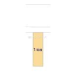 図面サムネイル