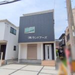 物件写真サムネイル