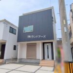 物件写真サムネイル