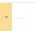 図面サムネイル