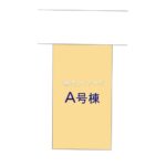 図面サムネイル