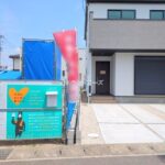 物件写真サムネイル
