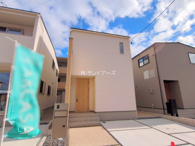 物件写真