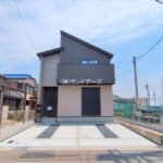 物件写真サムネイル