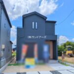 物件写真サムネイル
